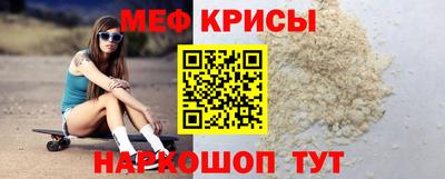 Альфа ПВП Кунгур