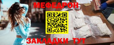 прущая мука Кулебаки