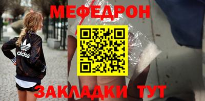 Альфа ПВП Кунгур