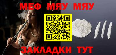 прущая мука Кулебаки