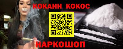 прущая мука Кулебаки