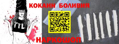 прущая мука Кулебаки