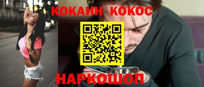 МДМА Кумертау