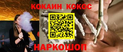 Альфа ПВП Кунгур