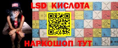 Альфа ПВП Кунгур