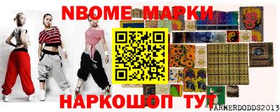 Альфа ПВП Кунгур