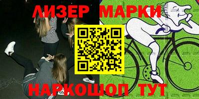 Альфа ПВП Кунгур