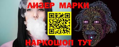 прущая мука Кулебаки