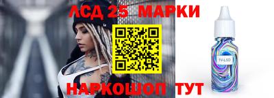 прущая мука Кулебаки