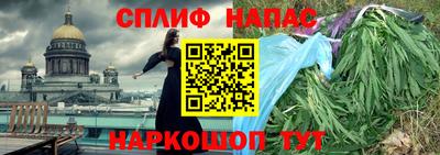 МДМА Кумертау