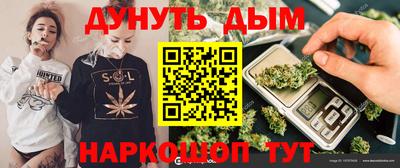 Альфа ПВП Кунгур