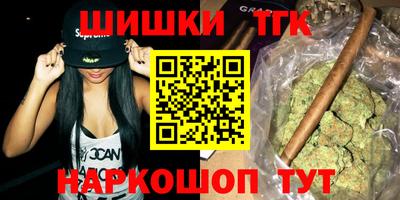 МДМА Кумертау