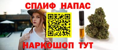 прущая мука Кулебаки
