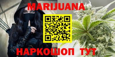 МДМА Кумертау