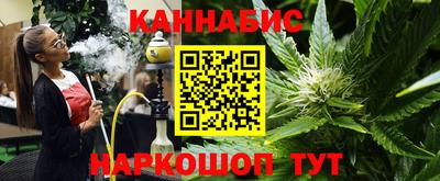 Альфа ПВП Кунгур
