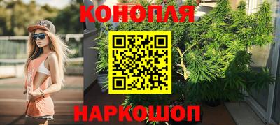 МДМА Кумертау