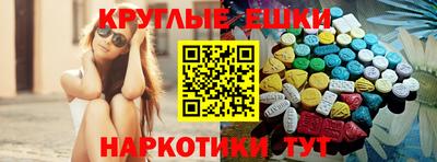 прущая мука Кулебаки
