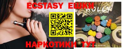 Альфа ПВП Кунгур