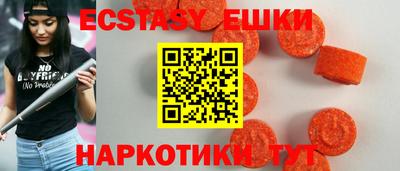 Альфа ПВП Кунгур
