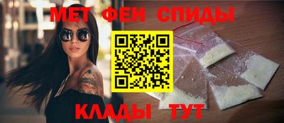 Альфа ПВП Кунгур