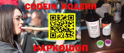 прущая мука Кулебаки