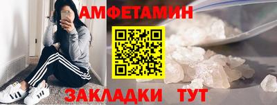 Альфа ПВП Кунгур