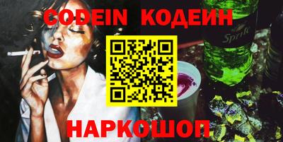 прущая мука Кулебаки
