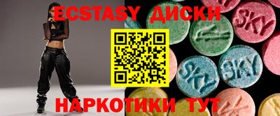 прущая мука Кулебаки