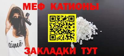 Альфа ПВП Кунгур